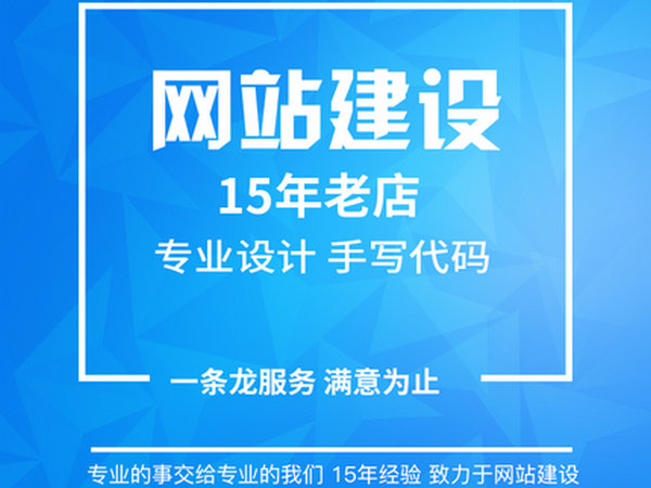 资溪网络公司