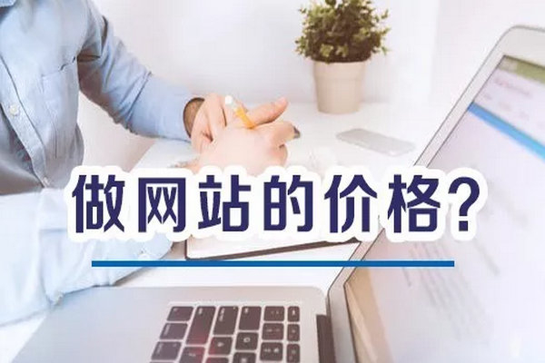 长沙网络公司