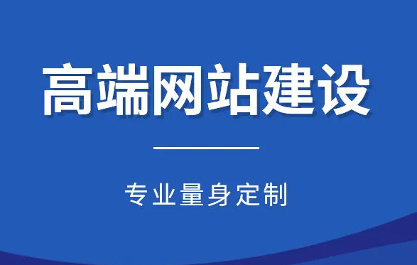 新昌网络公司